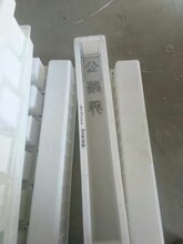 水利工程堤坝护渠盛达建材图片