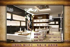 想要好的珠宝店装修设计创意就点进来吧图片4