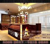 北京北京烟酒店装修展示柜设计