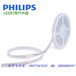 PHILIPSBGC200300lm/600lm/800lm防水灯带户外灯条