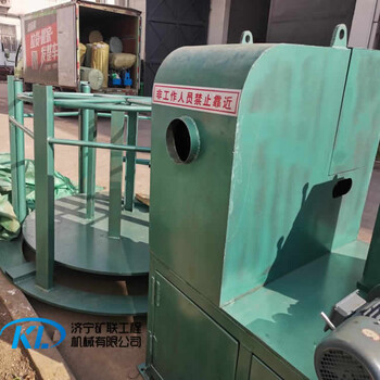 礦聯(lián)QGW-1A型錨索切割機數(shù)控全自動鋼絞線切割機