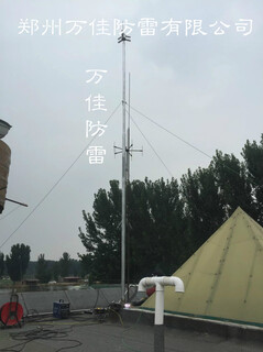 机房系统防雷检测二类防雷检测郑州防雷检测图片