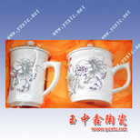 青花瓷茶具粉彩陶瓷茶具图片5