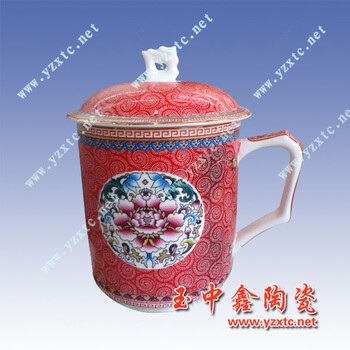 青花瓷茶具粉彩陶瓷茶具