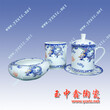 陶瓷茶具厂批发陶瓷茶具手绘陶瓷茶具