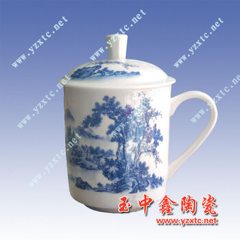 批发陶瓷茶具陶瓷茶杯陶瓷茶具厂家