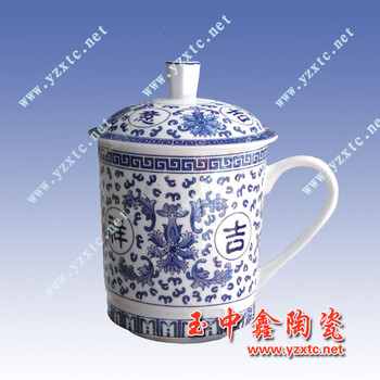 陶瓷茶具批发陶瓷茶具陶瓷茶杯陶瓷茶具厂家