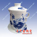 陶瓷茶具厂家陶瓷茶具定做陶瓷茶具