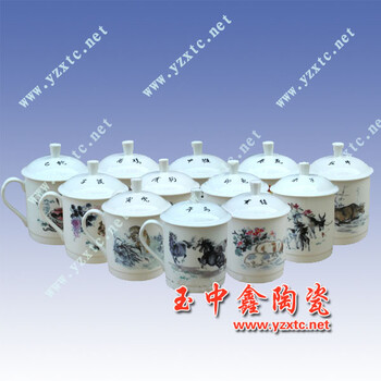 开业礼品陶瓷茶具定做陶瓷茶具陶瓷茶具