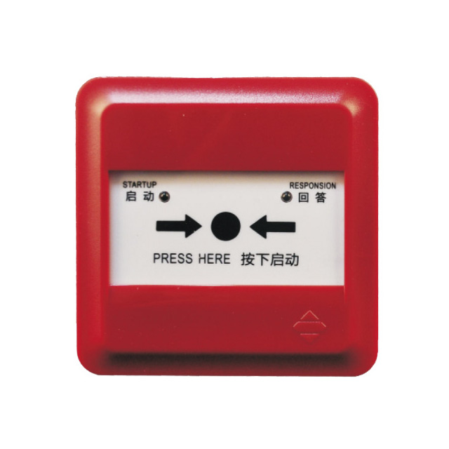 消火栓按钮J-SAP-M-963-智能型消报