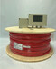 缆式线型感温火灾探测器(终端盒/解码器)感温电缆