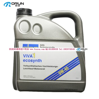 SRS机油极力威Viva1Ecosynth0W-40严寒低温缓解烧机油进口机油批发