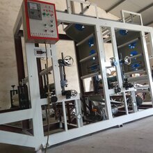 俊迪LSW-C2-600型收缩膜凹版印刷机,pof印刷机,餐具膜凹版印刷机图片