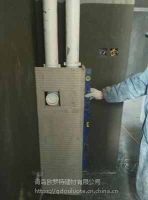 青岛高新区卫生间水箱包封护板尺寸定制