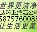 南海通下水道顺德陈村通马桶公司对疏通管道技术专业、收费最便宜