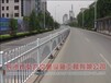 南宁道路护栏工程