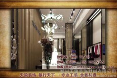 服装店装修设计商品陈列设计图片3