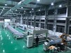 辽宁锦州板式家具生产线板式家具开料机