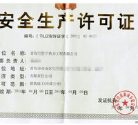 【郑州市职称评定河南省人才市场评的中级职称