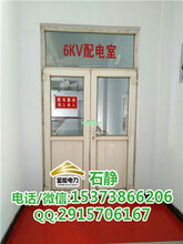 广东韶关高压橡胶垫4mm胶垫定做耐压10kv橡胶绝缘板价格图片