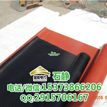 广东阳江绝缘橡胶板生产厂家-质检合格产品PICC承保图片