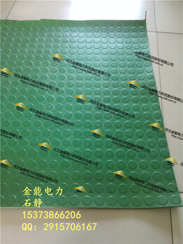 陕西宝鸡高压橡胶板10kv橡胶垫生产胶垫的铺设