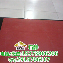 吉林珲春8mm胶垫型号JN-JDB-SJ-1008黑色平面胶垫图片