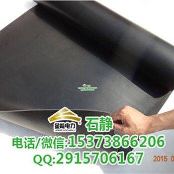 青岛—淄博橡胶垫图片化工行业标准10mm