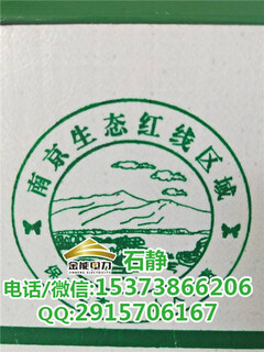 北魏长城警示牌警示桩：景区标志桩/标志桩生产厂家图片6
