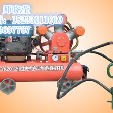 防汛抢险打桩机N多功能气动手持打桩机--防汛液压植桩机厂家图片
