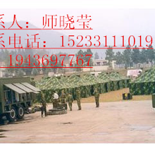 帐篷的组成部分+帐篷的搭建方法帐篷厂家视频演示图片