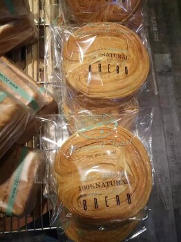 品牌服务米斯韦尔蛋糕店加盟火爆招商中