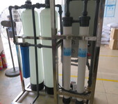 1T电子电力行业软化水设备化工制药软水处理设备晨兴打造