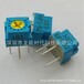 TOCOS三脚直插电位器1036P1-47蓝色黄心电阻计哪家质量好?