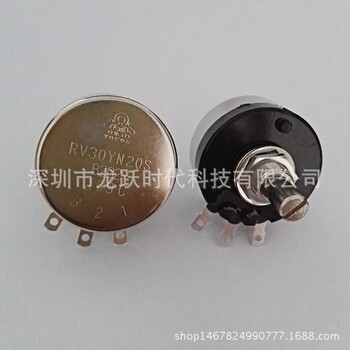 RV30YN20SB503单圈碳膜电位计50K可调电阻TOKYOTOCOS轴直径6MM轴长20MM