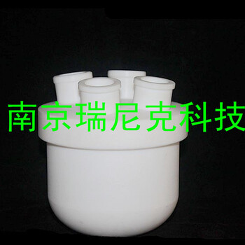 聚四氟乙烯（PTFE）烧瓶、反应瓶500ml