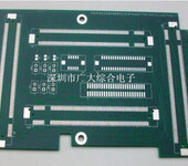 专业PCB六层板打样，八层线路板制造，多层PCB阻抗板厂家