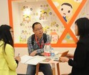 2018年上海婴童用品展2018年上海婴童用品展览会
