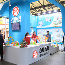 欢迎光临中国最大2018上海婴童用品展览会(官方网站)