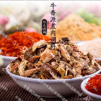 兰州牛肉拉面究竟什么吸引了你？