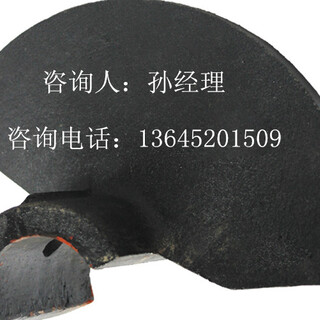 西安中联LTU90G摊铺机搅龙叶片生产工艺流程图片3