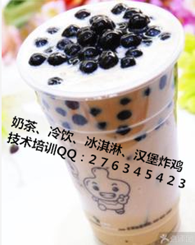 广东深圳宝安学到过硬的奶茶饮品汉堡炸鸡技术-开店指导