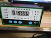 BWDK-F干式变压器温度控制仪