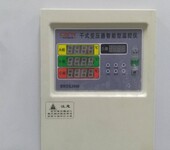 BWDK-6800干式变压器智能温控仪