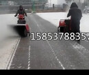 黑龙江齐齐哈尔手扶式扫雪机螺旋式抛雪机操作视频道路清雪机视频
