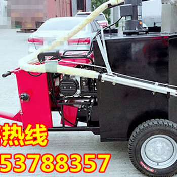 广东阳山县200升沥青灌缝机牵引式路面修补机全国发货都方便