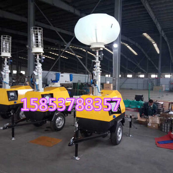 阜陽(yáng)移動(dòng)照明車(chē)拖掛式夜間施工照明燈價(jià)格及廠家