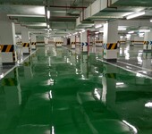 贵州环氧树脂地板工程技术品质