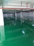 玉溪专业工业厂房地板优质环氧树脂地坪环氧自流平环氧树脂涂地板