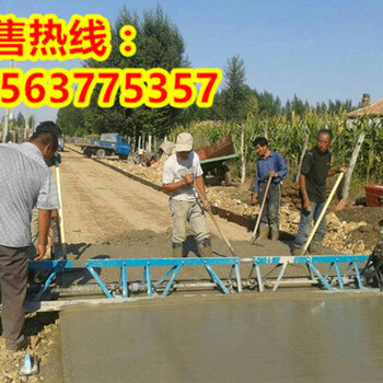 混凝土攤鋪機(jī)框架整平機(jī)憑借自身諸多優(yōu)勢(shì)特點(diǎn)